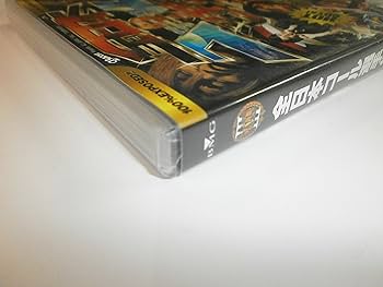 Amazon.co.jp: 全日本コール選手権3 with 浅草キッド [DVD